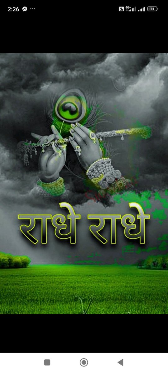 radhe_sanatan's tweet photo. @PMOIndia @narendramodi @rajnathsingh जय श्री कृष्णा प्रधानमंत्री जी किस बात का  इंतजार कर रहे हैं पाकिस्तान सिविलियन को नहीं मार रहे हैं प्रधानमंत्री जी वह सब ��े सब आतंकवादी हैं वहां कोई सिविलियन नहीं है सब इस्लामी जिहादी हैं अब बम गिरा करके 24 करोड़ को खत्म कीजिए सोचिए मत राहुल गांधी के जैसा राधे-राधे जय श्री राम https://t.co/IxwngwMp4L