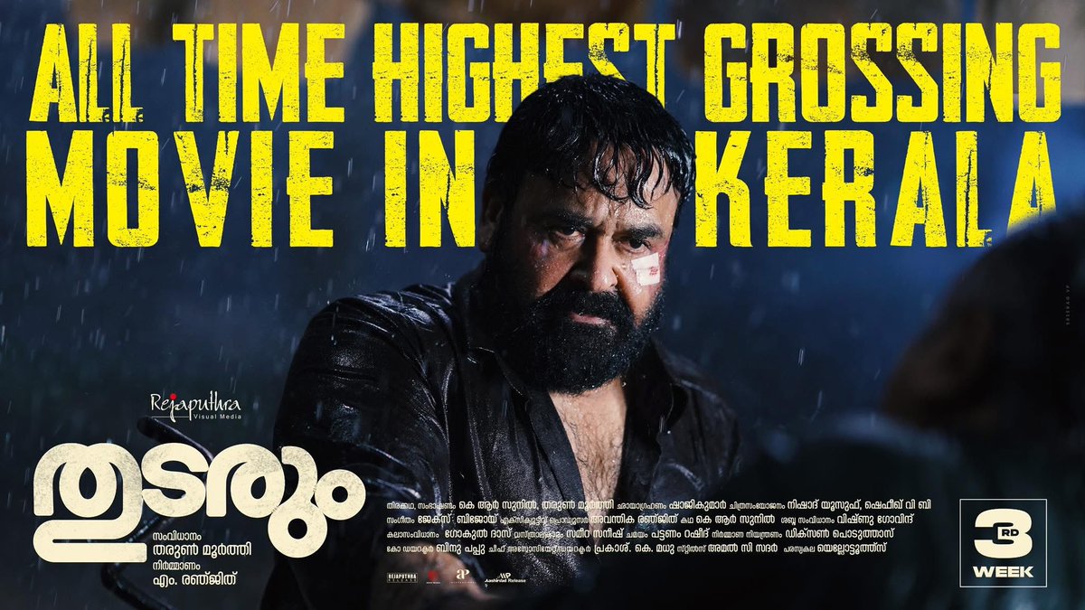 Forumkeralam2's tweet photo. #Thudarum 15 Days Kerala Gross - approx ₹86.30 crore

Already became the “All Time Highest Grossing Movie in Kerala” through today’s EOD and Tomorrow sales 🔥

Day 16 [SAT] is expected to collect around ₹3.50cr which would take Kerala gross to approx ₹89.75cr 

INDUSTRY HIT🔥 https://t.co/RlHEcSJnZU