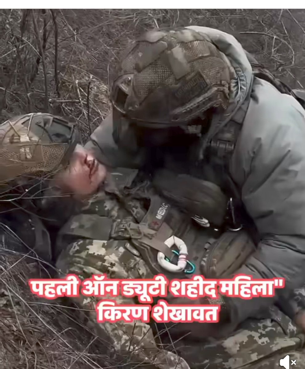 Pawan Tiwari🇮🇳 🇮🇳 tweet media