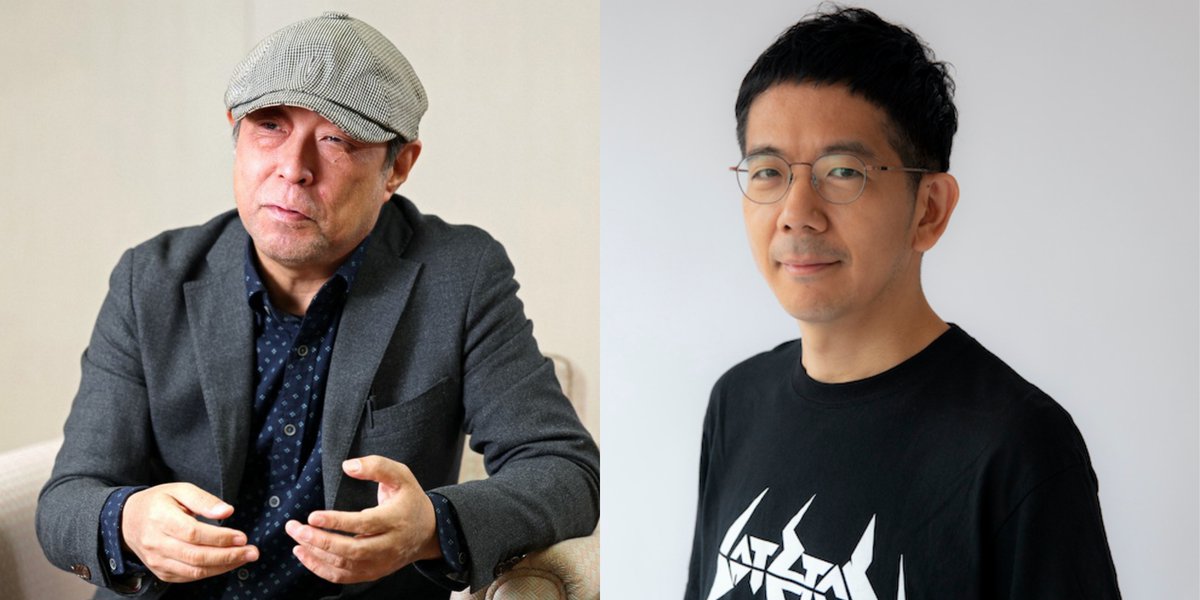 6/17(火)開場18:30-開演19:30
松本創×武田砂鉄 スペシャルトークイベント
「万博・兵庫・メディアの話」

会場+配信🎫￥2500+D
t.livepocket.jp/e/nc2ew

配信🎫￥2000
twitcasting.tv/plusonewest/sh…

<a href="/MatsumotohaJimu/">松本創</a>
<a href="/takedasatetsu/">武田砂鉄</a>