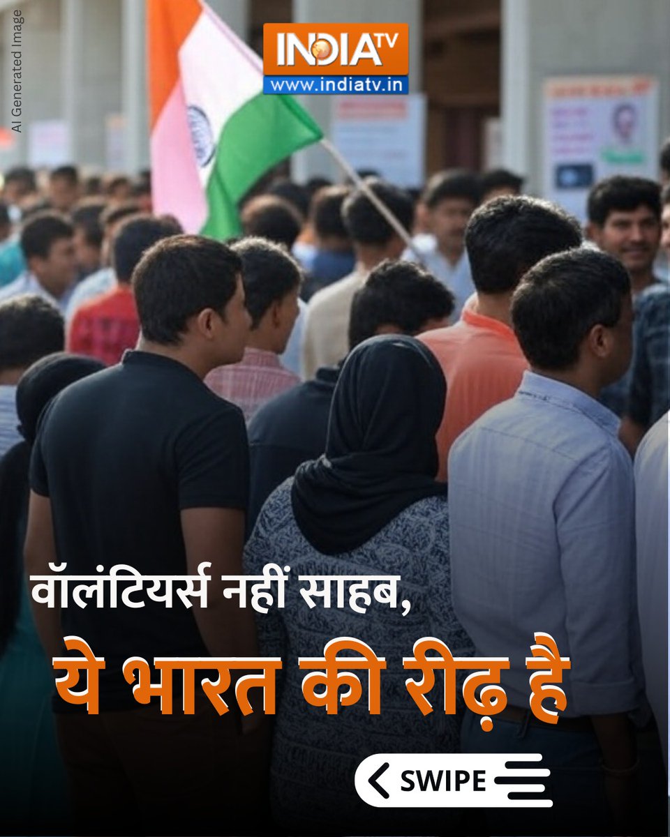 India TV tweet media