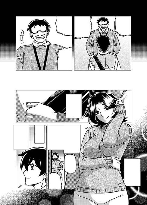 おはよう? ございますっ
ようやく「一夜の夢 千夜の幻 4話」完成しました…っ
5月末配信予定です…よろしければ…っっ
次号はお休みで5話目は9月掲載予定です…っ

これから「Delusion C」の作業します
いつもよりほんの少しページが多いので
がんばらないと…っっ 