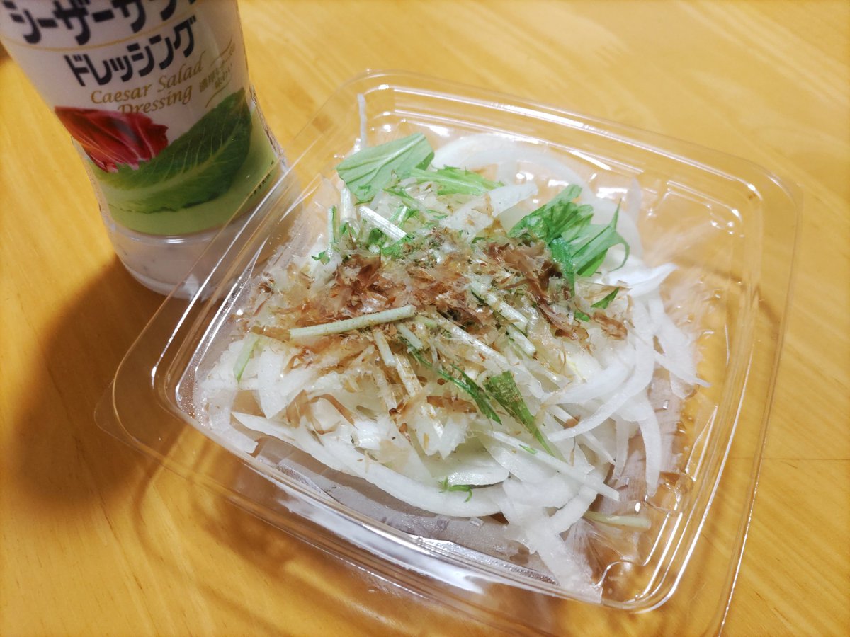 KenmintS's tweet photo. #今夜の夕飯  #晩酌  #X晩酌部
パスタ🍝、 #青の洞窟 のカルボナーラ、美味しい(*´～｀*)
本日、地元は一日雨☔💨、何だかんだ色々あったけど、乗り切った💦
明日は日曜日、ぼちぼち頑張ります(ง •̀_•́)ง
では、今週もお疲れ様でした💧 https://t.co/JR9b78KIKo
