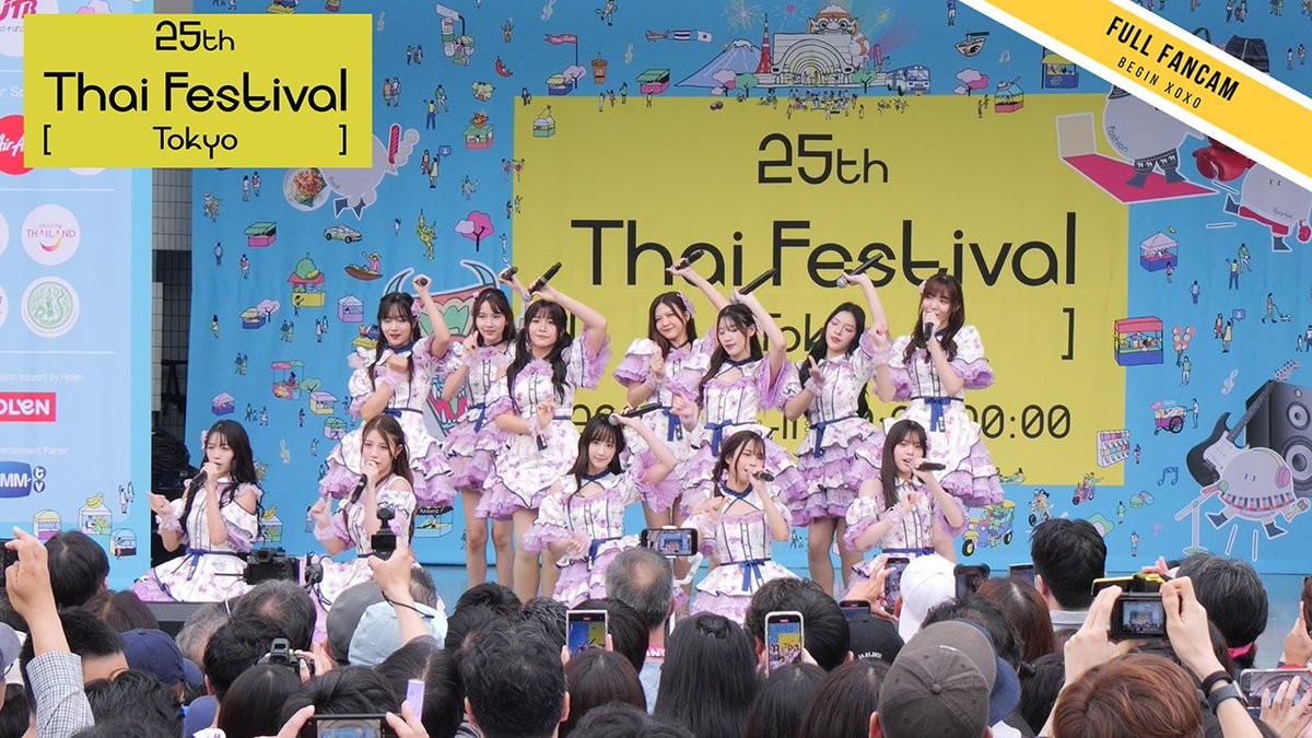 taymaru's tweet photo. BNK48 &amp; CGM48 - Full Fancam "Thai Festival 2025"  @ Yoyogi Park | 250509  

https://t.co/ltRI2TKSmh

#BNK48CGM48inThaiFestival2025 #タイフェス東京2025 #thaifestivaltokyo2025 #bnk48 #cgm48 https://t.co/Wk21EVgmZ2