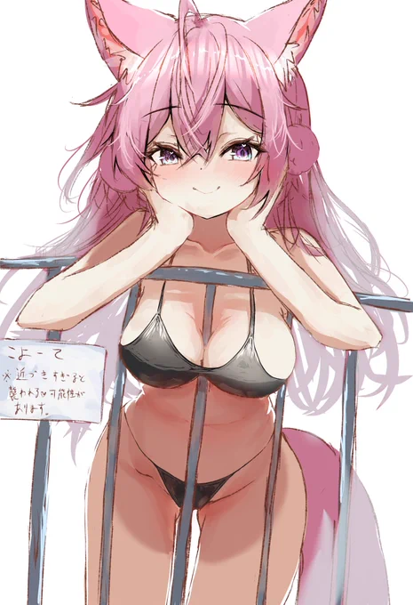 #こよりすけっち 