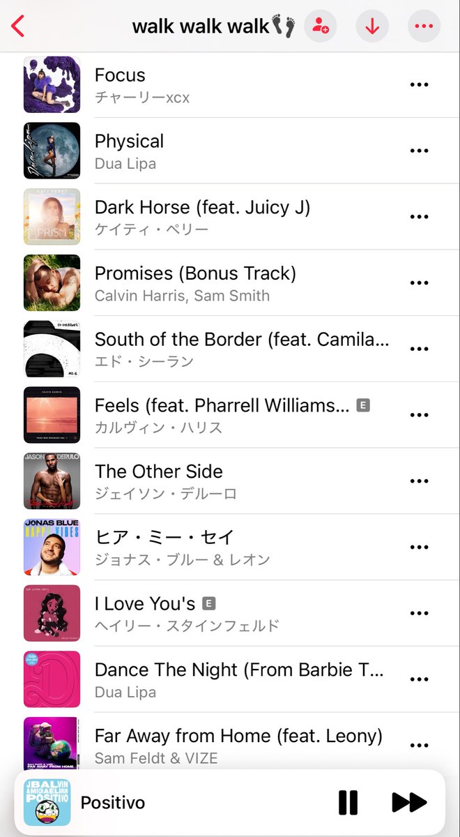 berry_in_gum's tweet photo. ウォーキングが捗る洋楽たち🇺🇸🎧🩵⤵︎ ︎ https://t.co/p3PyavM5Rz