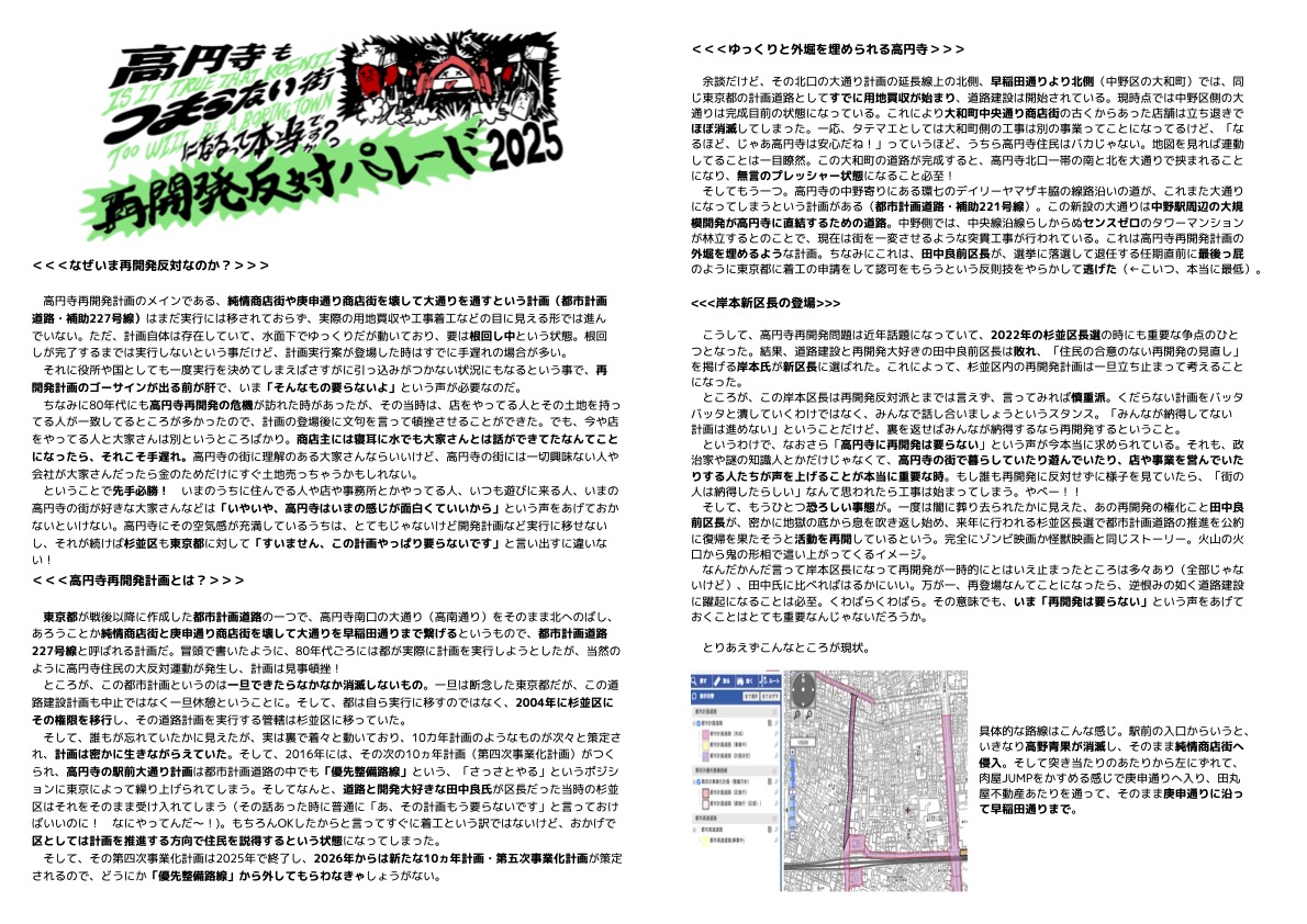 Miki Anamizu tweet media