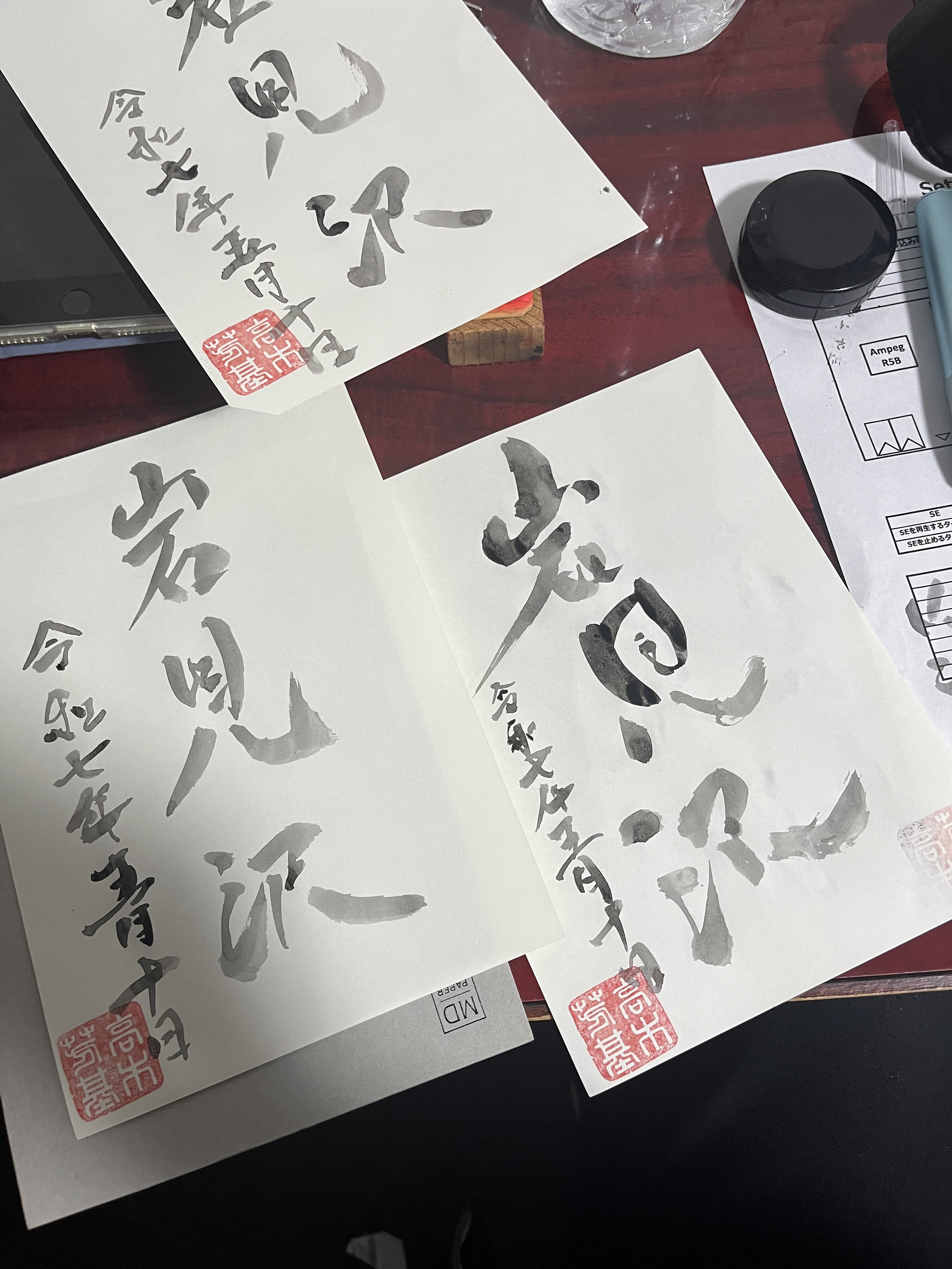 【高価値】 ザ マスミサイル・唄よっくんこと高木芳基12/6（土）新宿LOFT 邦楽