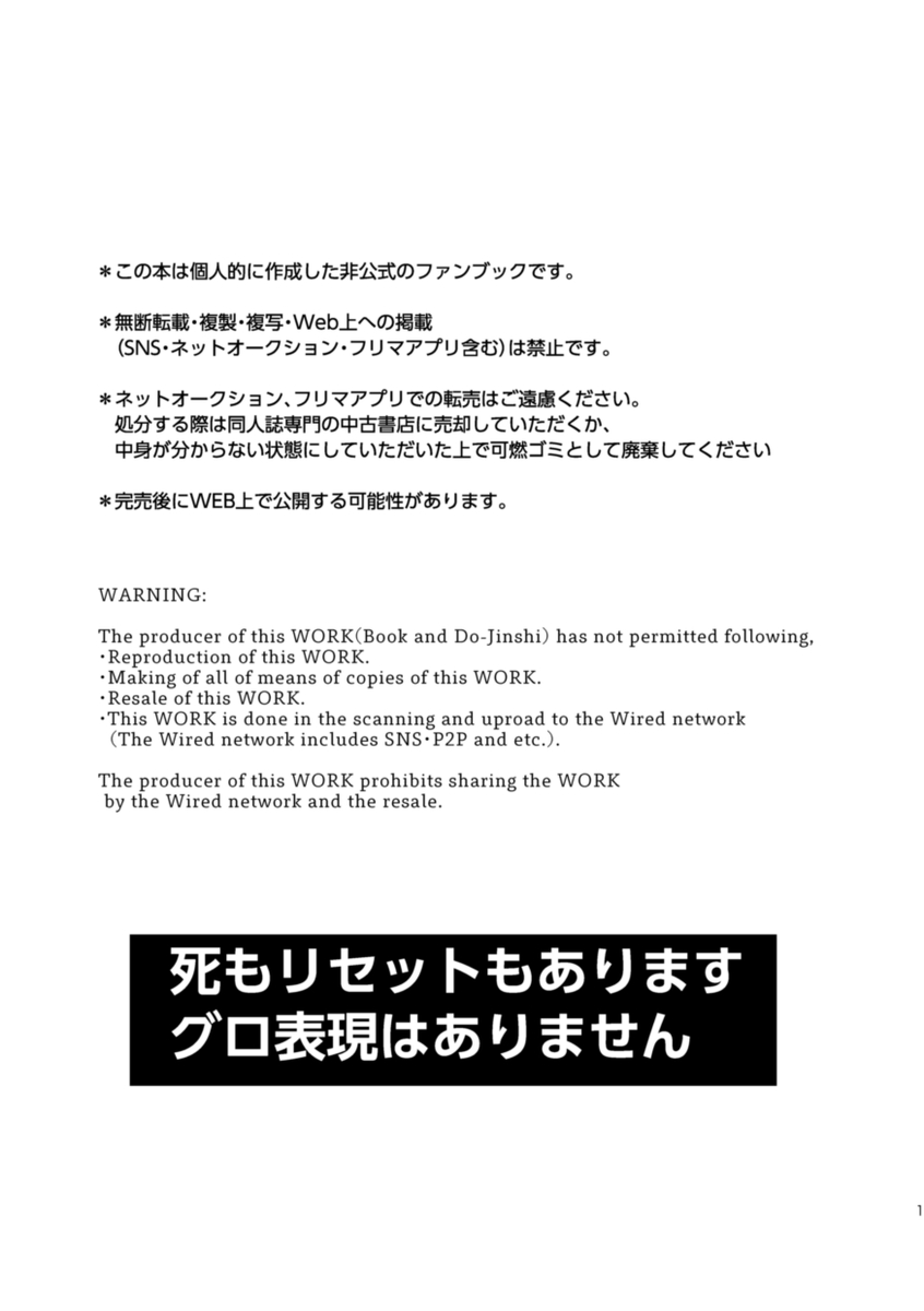 𝕖𝕟𝕤 tweet media