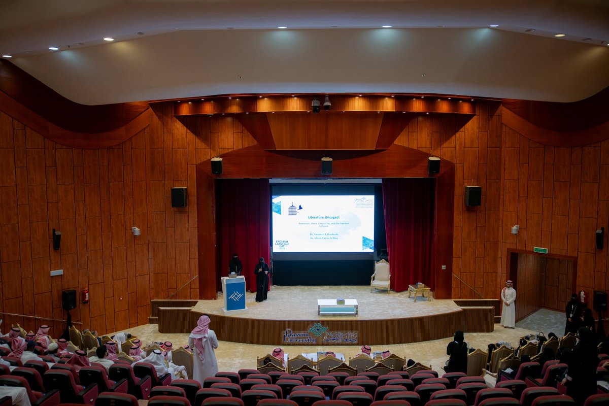 جامعة القصيم tweet media