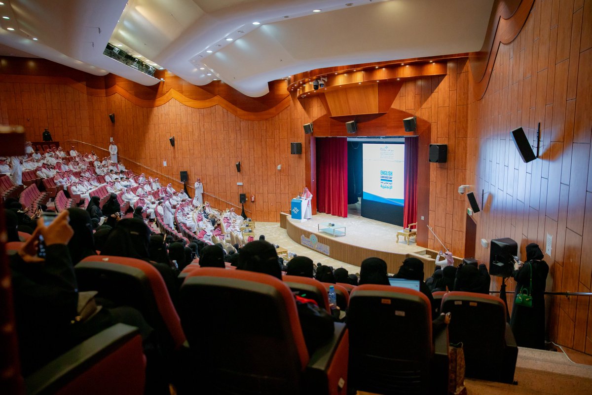 جامعة القصيم tweet media