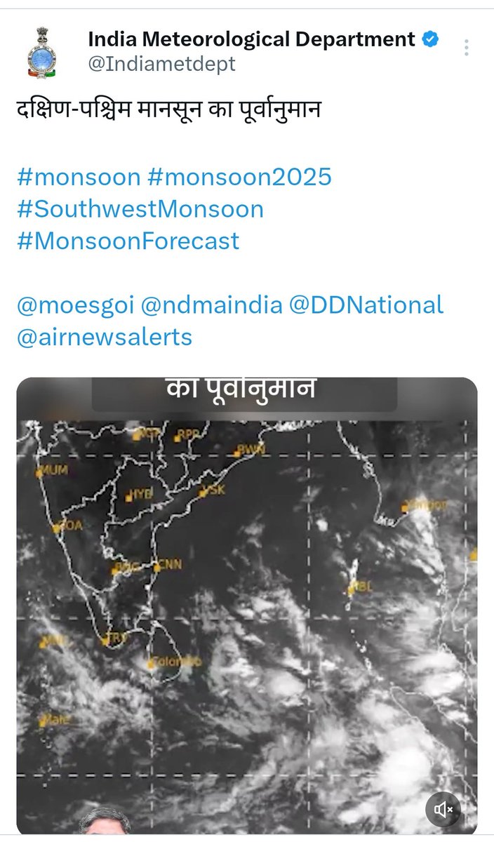 ಅರುಣ್ ಜಾವಗಲ್ | Arun Javgal tweet media