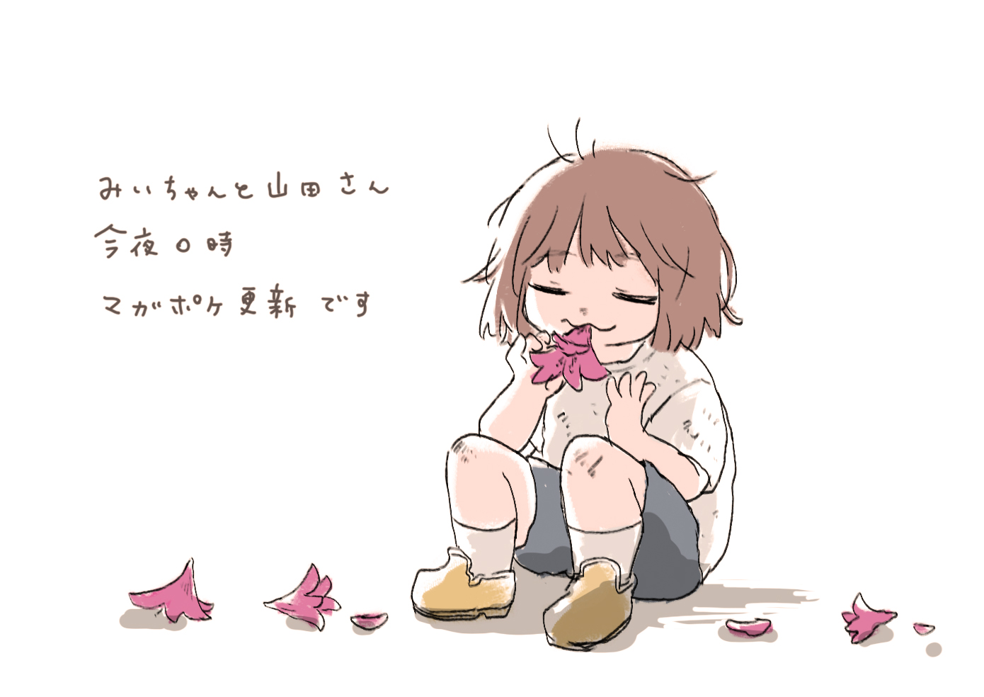 もらって嬉しい出産祝い 亜月ねね X / (@azuki_nene) ウィッグ
