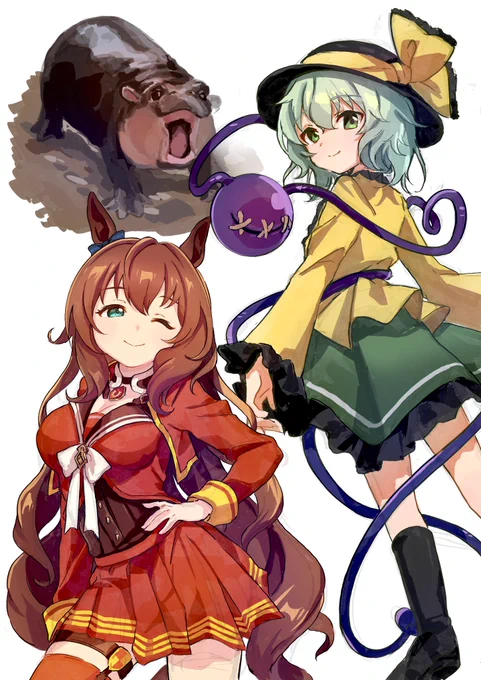 らくがきリクエストありがとう・古明地こいし(東方Project)・マルゼンスキー(ウマ娘)・コビトカバの赤ちゃん 