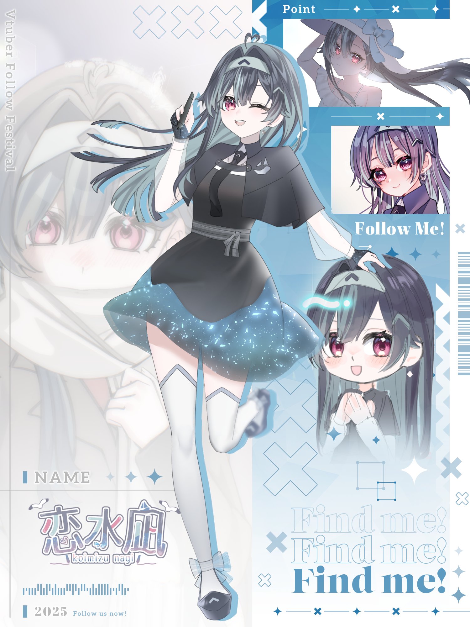 水凪。ページ 水凪自由 (@jiyou_tms) / X