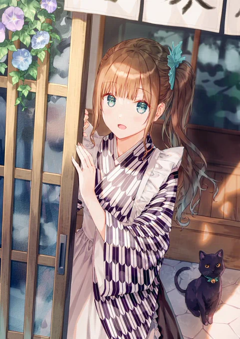 #メイドの日 