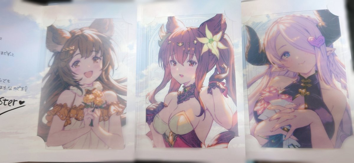 グラブル「グラブルくんバレンタインいつもこの3人はもらってる 」|Masakiのイラスト
