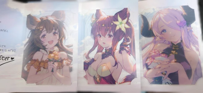 グラブルくんバレンタインいつもこの3人はもらってる 