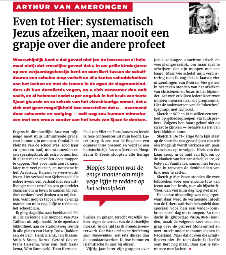 Mijn column in DAK vandaag! <a href="/eventothier/">Even Tot Hier</a>