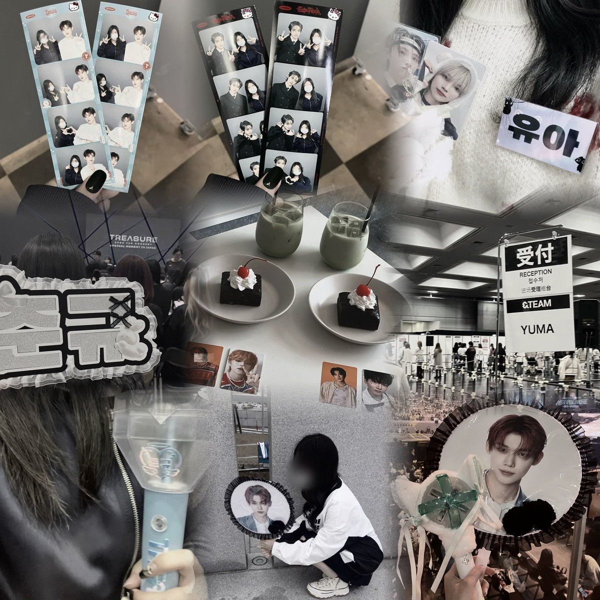 ꫛꫀꪝ 𓈒𓏸𓂃

❤︎…𝓵𝓸𝓿𝓮…❤︎
junkyu🐨 yuma🐱 yeonjun🦊

《lit.link/sure0909》⇇𝙇𝙤𝙤𝙠 

  #treasure  #treasuremaker  #トゥメと繋がりたい #트메트친소 #andteam #LUNE #LUNEと繋がりたい #루네트친소 #txt #moa #moaと繋がりたい #모아트친소