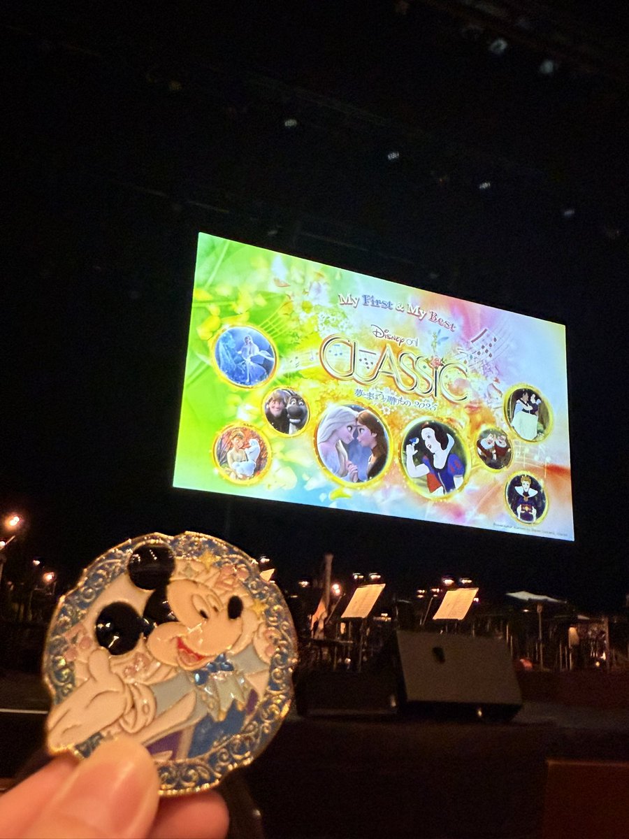 D1530CD's tweet photo. 半年間楽しみにしてたオンクラっ！
辻さんの渾身のスヴェン🫎
ボーカリストの方々の素晴らしい歌声🎶
時間があっという間だった✨
#ディズニーオンクラシック https://t.co/vMam0bbH3d