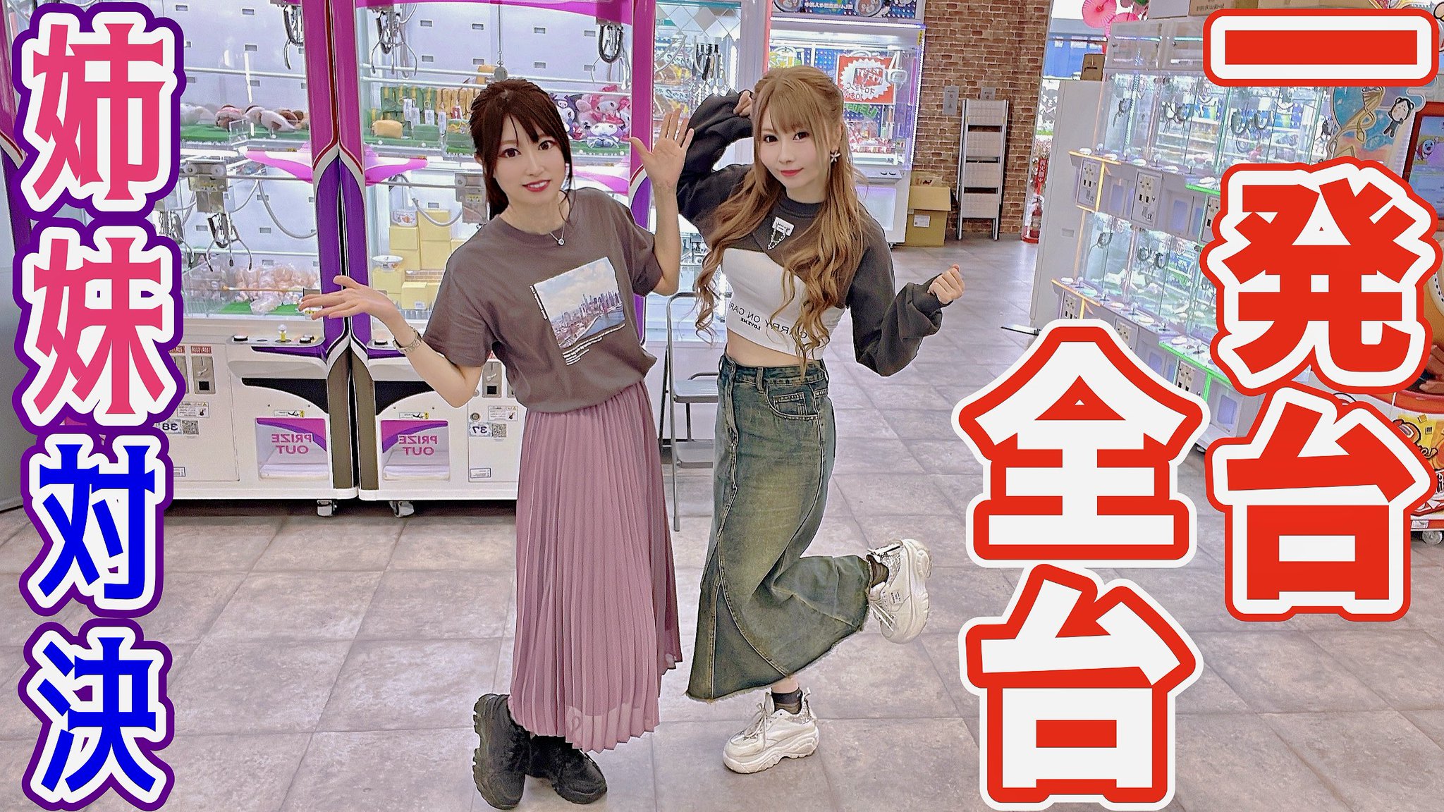 けんたろー様50口 Amazon.co.jp: エックスブレイド(X-Braid) ショックリーダー bit