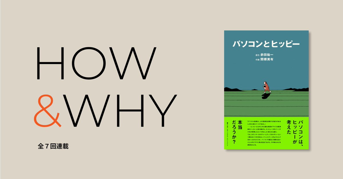 希少 初期含むSPECTATOR 7冊セット スペクテイター 2025年最新】スペクテイターの人気アイテム - メルカリ