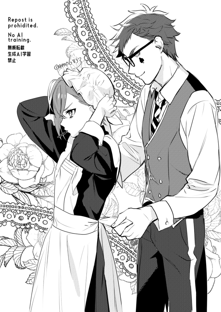 トレリド♣️🌹(修正再掲)
メイドの日。
🌹と♣️どっちもメイド服着てます。ヤッタネ 