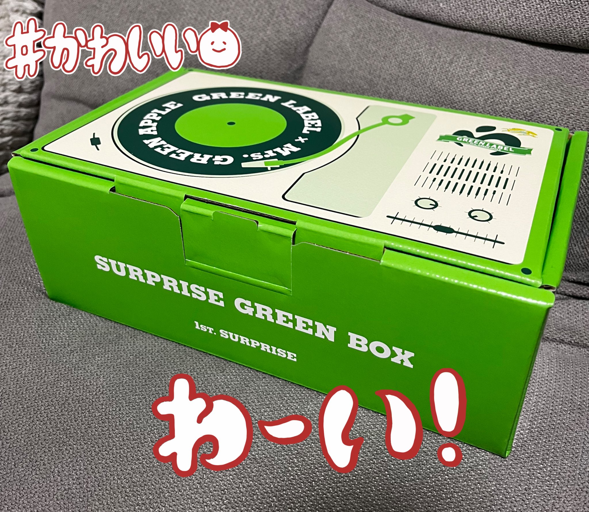 新品】KIRIN SURPRISE GREEN BOX ミセスグリーンアップル - メルカリ