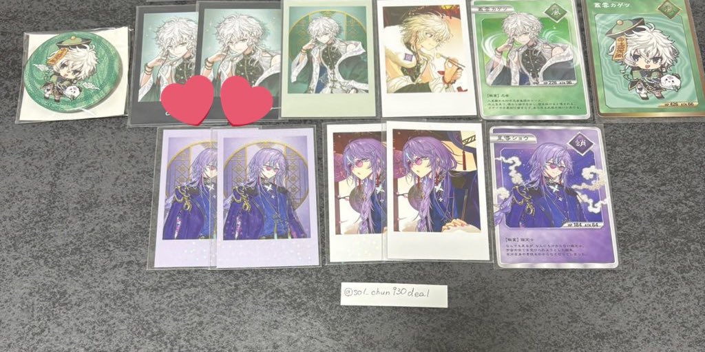 sol_chun930's tweet photo. @slvster___91 こんばんは、初めまして。
検索避けのため、画像②にお取引内容記載させて頂きます。
また、お取引可能でしたら、当方、お取引鍵垢よりお取引進行させて頂ければ幸いです。
ご検討よろしくお願い致します◎ https://t.co/UbL9dqBlCf