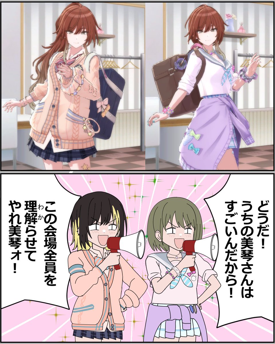 tttt10n's tweet photo. https://t.co/APaNUfZ5yE