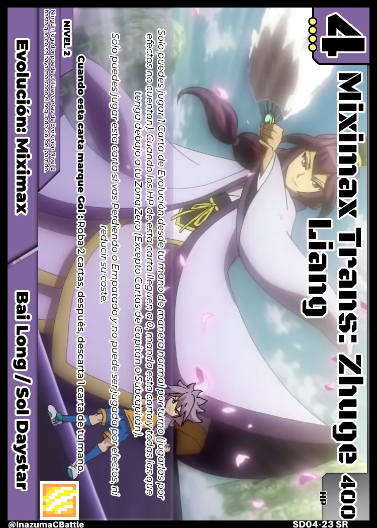 InazumaCBattle's tweet photo. Feliz Fin de Semana a todo el mundo!

🟢SD04-08 Ness Biicha
🟢SD04-14 Despeje de Fuerza
🟢SD04-15 Despeje de Fuerza N3
🟡SD04-23 Miximax Trans: Zhuge Liang

#InazumaCardBattle #InazumaEleven #InazumaElevenGo https://t.co/Q8mzNXY3pd