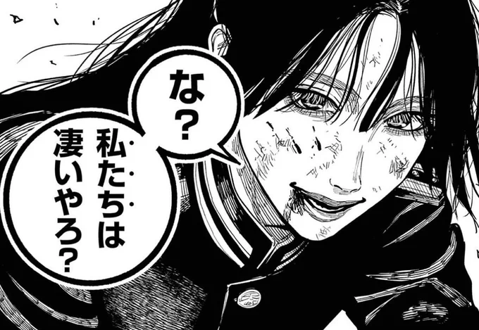 芳経を心の内に飼えば、精神衛生上いいみたいです。

試してみてください。 