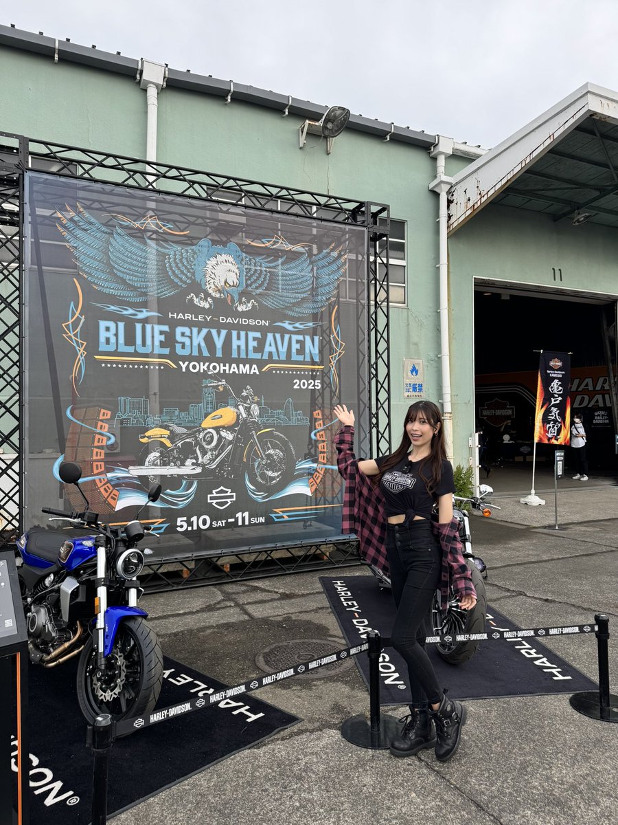 本日は、ハーレーダビッドソンが主催する 『BLUE SKY HEAVEN 2025』に