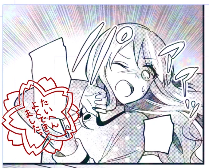 納品!✧︎*。٩(ˊωˋ*)و✧︎*。 