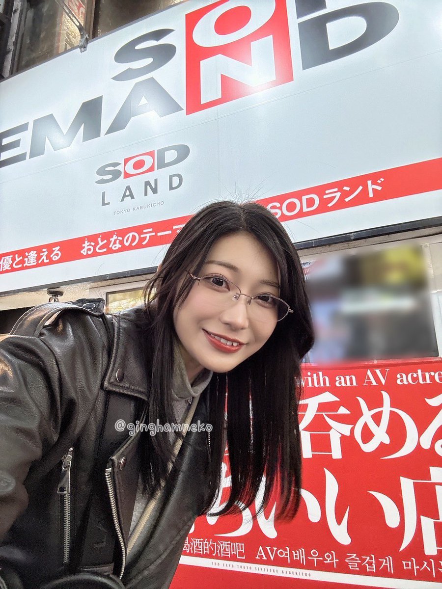 ginghamneko's tweet image. いつかのランド。
ムラっとしながらのアルコールはやばいです。

帰って致しました。