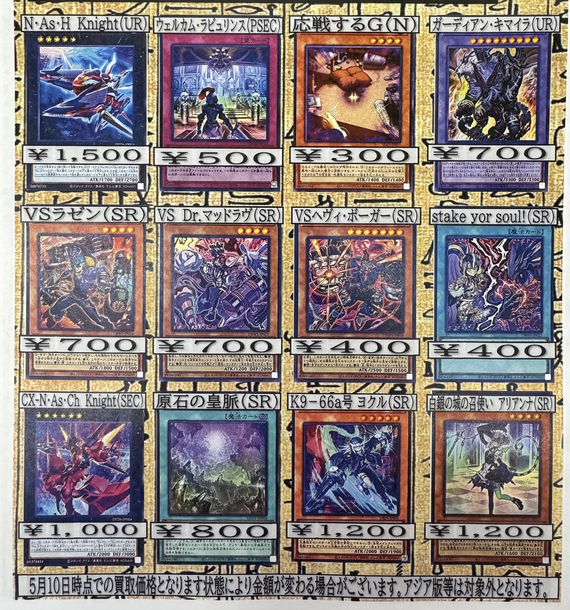 ZXH-ME-(1)｜テルワールド（NTT中古ビジネスフォン販売店）