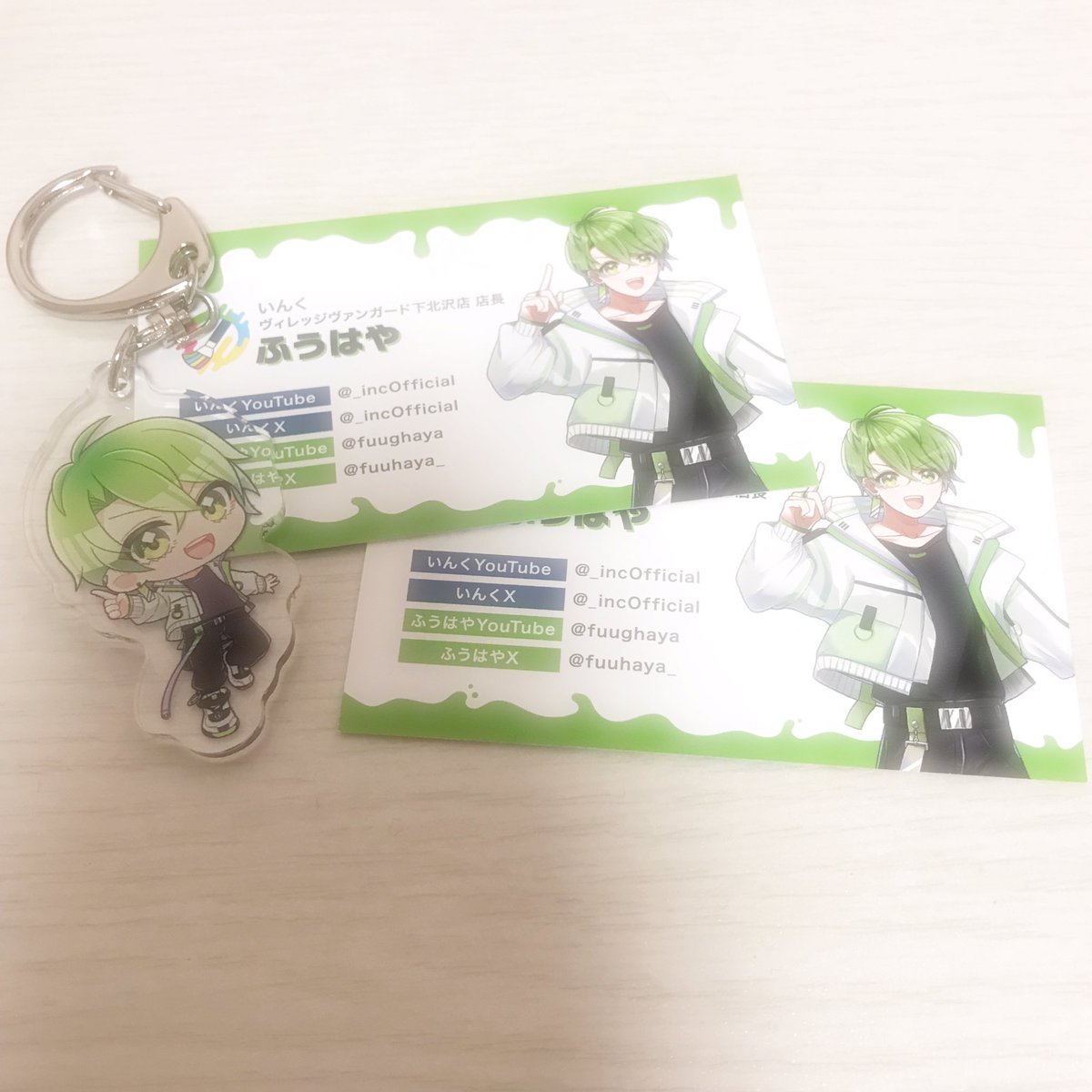 ❤︎@fuuhaya_ さんへ❤︎ メッション失礼します！今日のいんくの