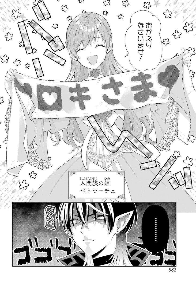 (1/13) 