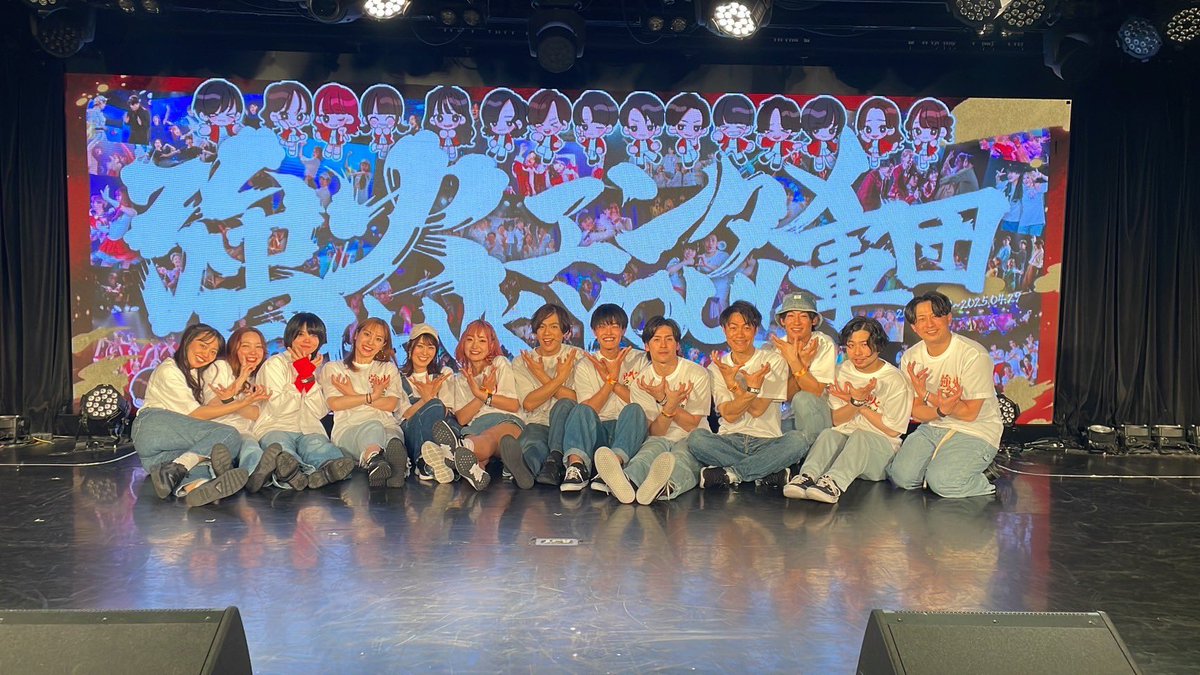aimin_SDN's tweet photo. 無事に卒業✌🎓✨楽しい4年間でした🍋🔥
書ききれないので簡単に😭
思い出いっぱい📷💭💓沢山の応援ありがとうございました🙏そして今後のAIMINもよろしくお願いしますっ🥰皆のそれぞれの道に幸あれ🙌♥️また会おう〜！！！ https://t.co/ia6ZlBne93