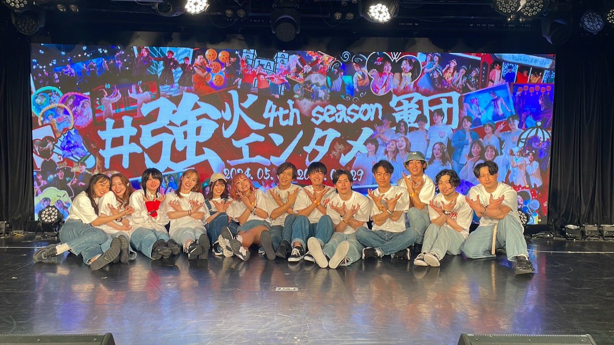 aimin_SDN's tweet photo. 無事に卒業✌🎓✨楽しい4年間でした🍋🔥
書ききれないので簡単に😭
思い出いっぱい📷💭💓沢山の応援ありがとうございました🙏そして今後のAIMINもよろしくお願いしますっ🥰皆のそれぞれの道に幸あれ🙌♥️また会おう〜！！！ https://t.co/ia6ZlBne93