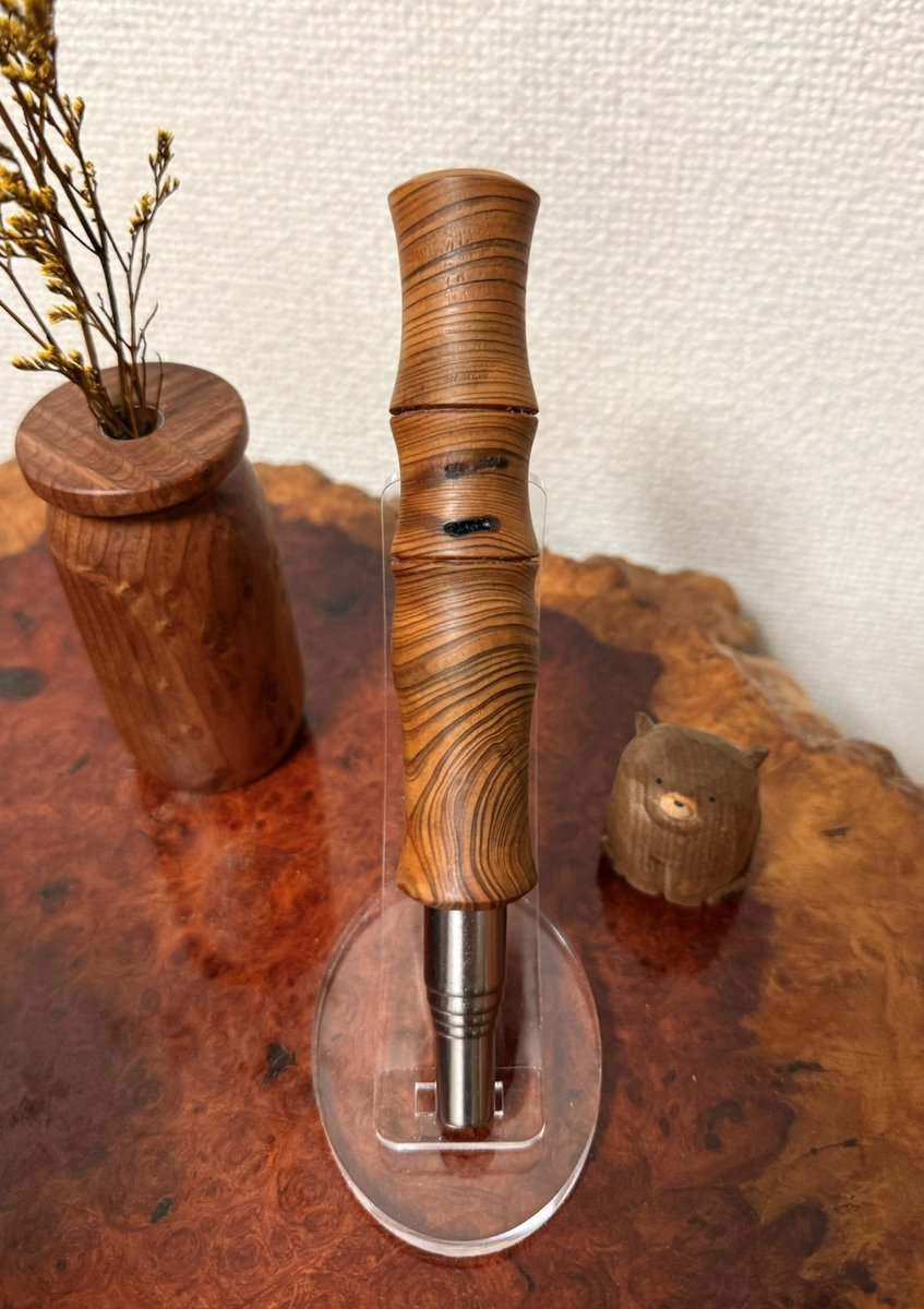 屋久杉 - Search / X