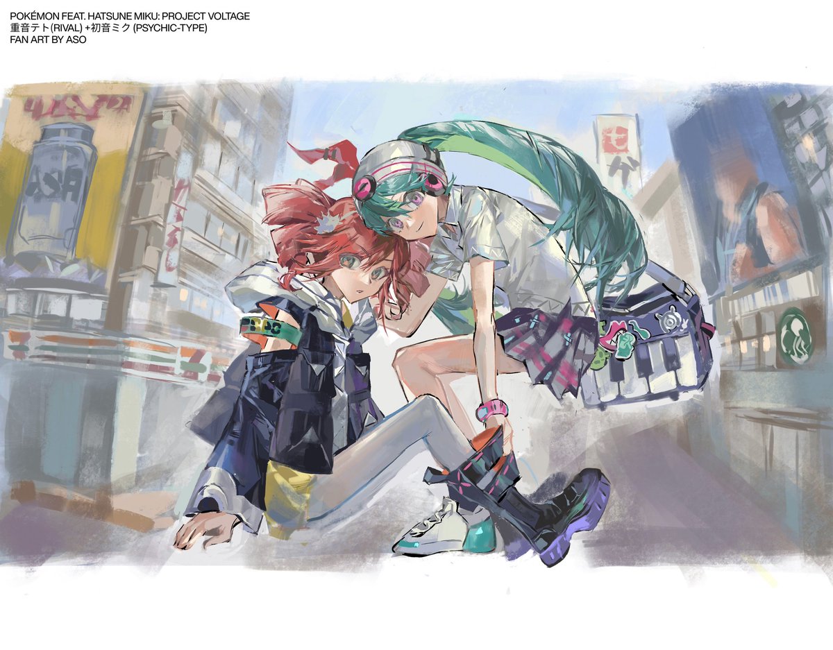 #ポケミクテト #初音ミク #重音テト #重音teto #ポケミク
