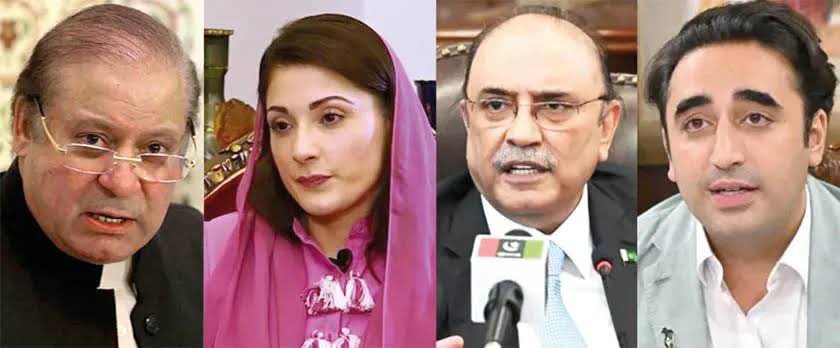 مودی کے فیملی فرینڈ ان دونوں خاندانوں کا کوئی اتا پتا ہے؟
یا ایک ساتھ گزر گئے؟