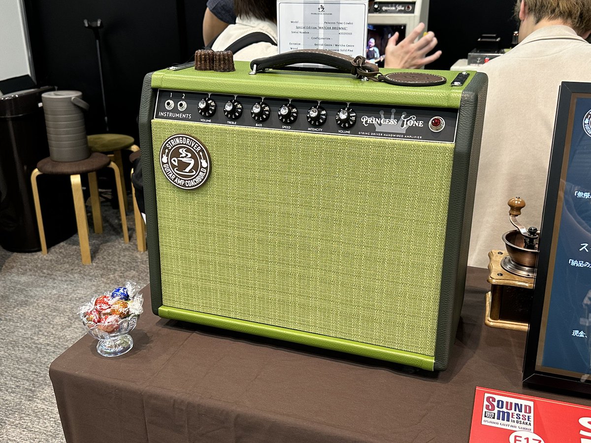 めっさかわいかったー！！！
欲しいけど…Matchlessも捨てがたい…
#サウンドメッセ2025