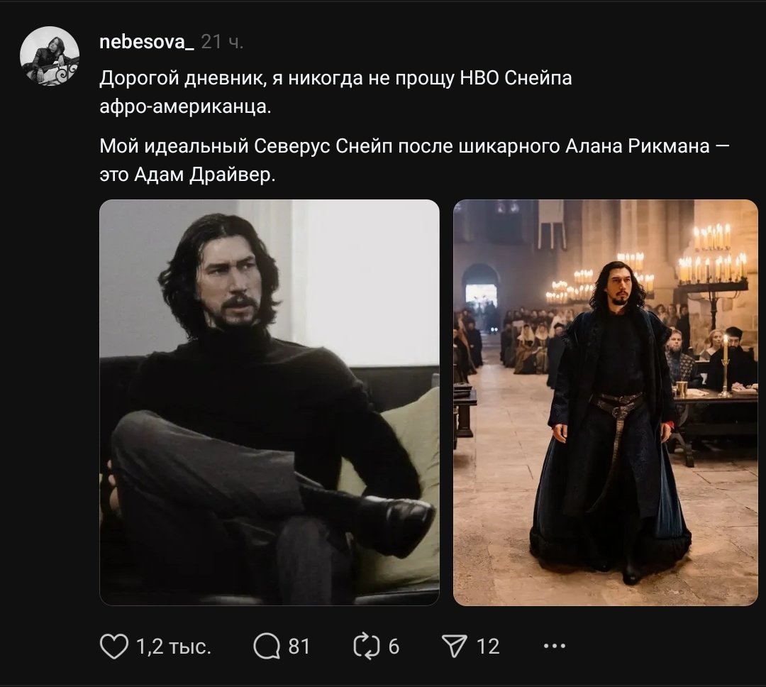 Я пришла вершить в Тредс хаос и срачи. И у меня это хорошо получается!

Пу-пу-пу!

Довольна.