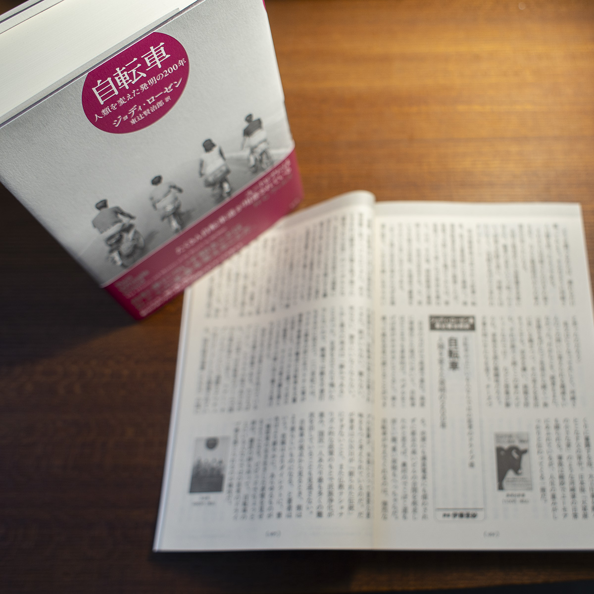 kenjiro totsuji (@kenjirototsuji) / Posts / X