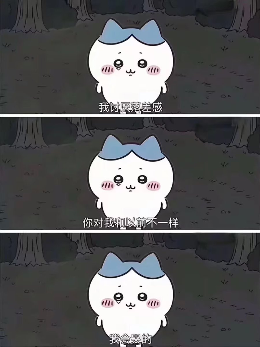 恋 (@hgds01) on Twitter photo 