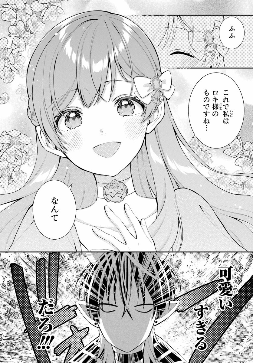 (11/13) 