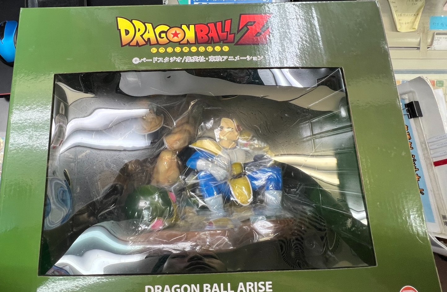 ドラゴンボールアライズ ベジータ&ナッパ 通常カラー （おた